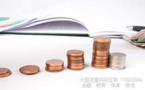 （索罗斯是如何狙击外国货币而引起东南亚金融风暴的?）索罗斯狙击东南亚原理相关图