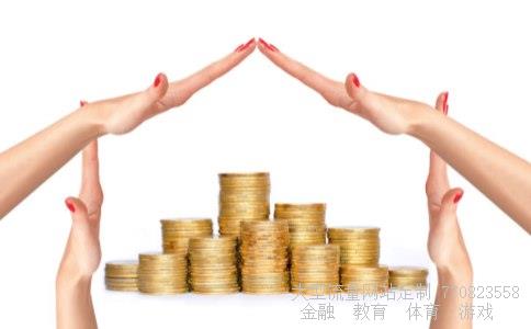 （1980年2元老人民币一张值多少钱？）1980二元人民币最新价格表相关图