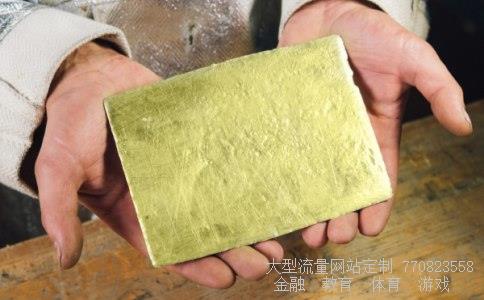 （建行的白金卡有几种？）建设银行白金卡有几种相关图