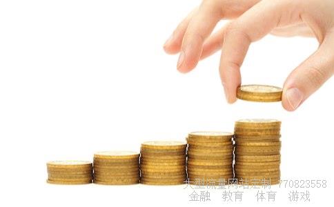 （1新加坡元等于多少人民币？）1新加坡元等于多少人民币相关图