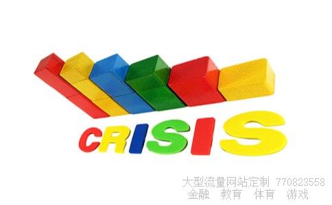 （请问在哪里可以买到嘉实货币基金？）嘉实货币基金官网相关图