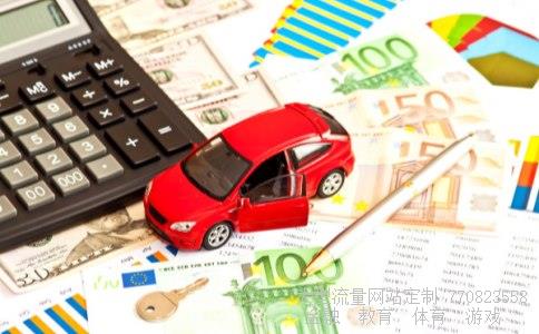 （30美元是多少钱人民币？）30美元美元汇率相关图