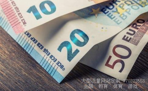 （1999年100元人民币现在价值是多少？有收藏的价值吗？）1999版100元人民币回收价格相关图