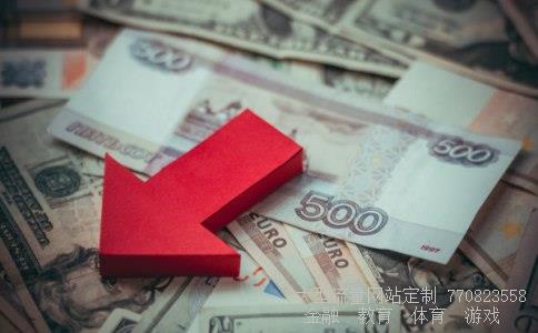 （1988一千万韩币啥概念）1988一千万韩币啥概念相关图