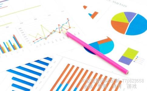 （比如我在日本赚了300万日元，怎么带回中国，直接带...）带300万日元现金回国相关图