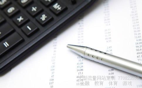 （请问什么地方回收钱币）哪里回收钱币相关图