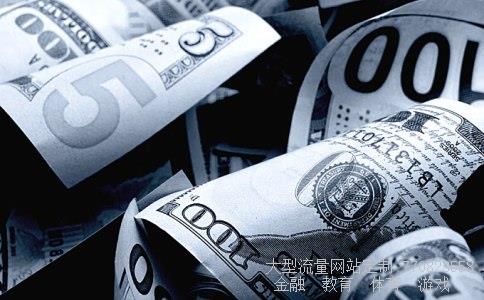 （2021中国人民银行招聘报名入口在哪？）2021中国人民银行网申入口相关图