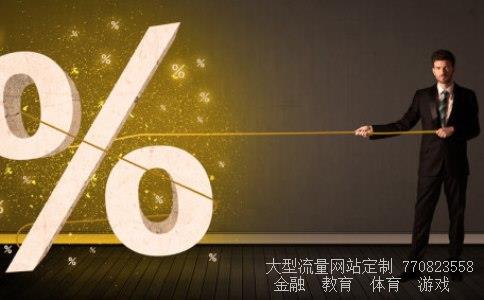 (试述超主权货币)超主权货币什么时候能当钱花相关图 (试述超主权货币)超主权货币什么时候能当钱花相关图