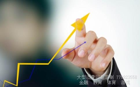 （人民币前三位豹子号）3位豹子号人民币价格表台币换算人民币相关图