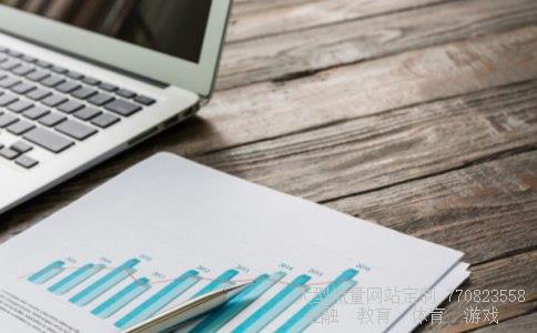 （商业银行的法律法规有哪些？）银行法律法规相关图