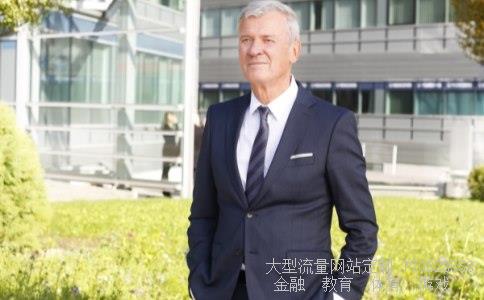 （马化腾是什么意思）马化腾相关图