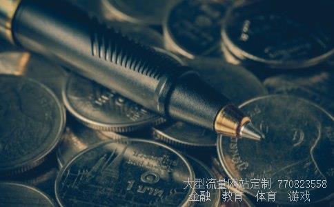 （中国银行卡号怎么查询）中国银行账户怎么查看相关图