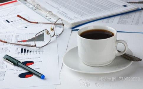 （1200欧元是多少人民币？）1200欧元相关图