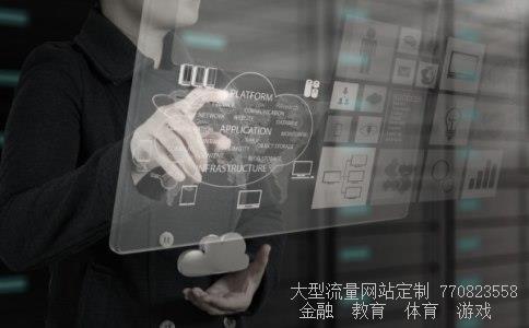 （晨星网基金排名货币基金前十名是哪十只？）货币基金排行榜前十名相关图