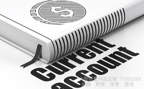 (银行头寸什么意思)银行头寸通俗解释相关图 (银行头寸什么意思)银行头寸通俗解释相关图