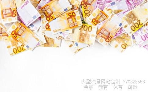 （两亿韩元等于多少人民币）1994年两亿韩元等于多少人民币相关图