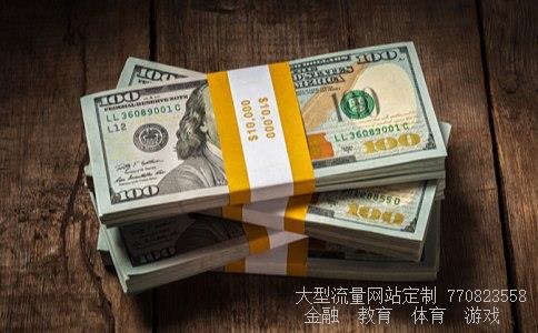 （印度卢比和人民币的兑换）印度卢比兑人民币汇率相关图