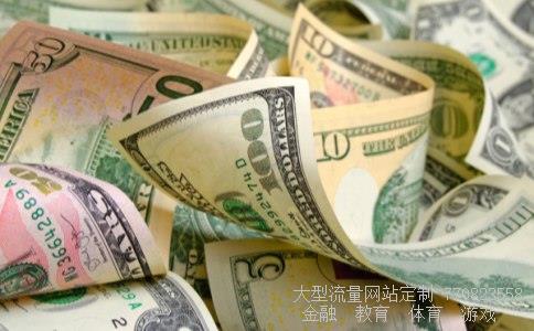 （韩国哪些明星 家里有钱？）韩国家里最有钱的艺人相关图