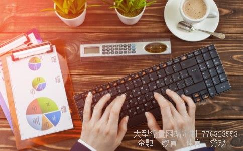 (为何阿根廷的汇率会突然暴跌?)阿根廷比索汇率暴跌相关图 (为何阿根廷的汇率会突然暴跌?)阿根廷比索汇率暴跌相关图