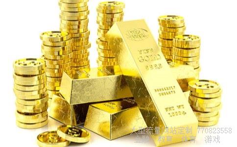 （80年的5元人民币值多少钱）80年5元纸币现在值多少钱相关图