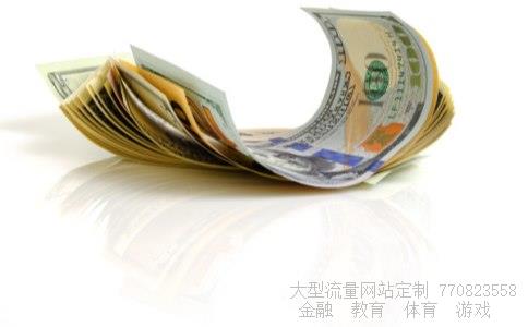 （反法西斯纪念币多少钱一套）2015反法西斯纪念币价格相关图