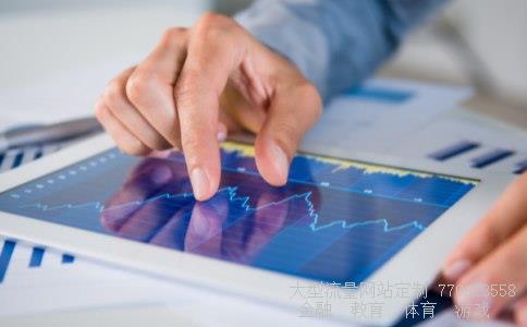 （欧洲国家小数点是用逗号表示么？）欧元中的逗号和小数点相关图