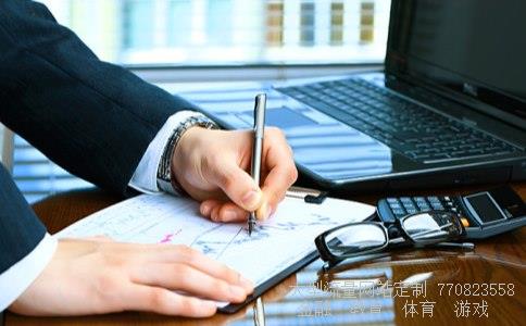 （港币换人民币 怎么换最划算）怎样港币换人民币哪里最划算相关图