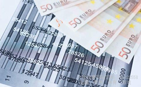 （第五套人民币同号钞珍藏册现在价格是多少）第五套人民币珍藏册价格相关图