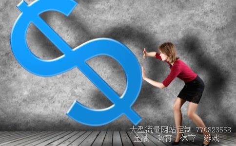 （中国银行招聘考试报名时间及方法）中国银行考试网相关图