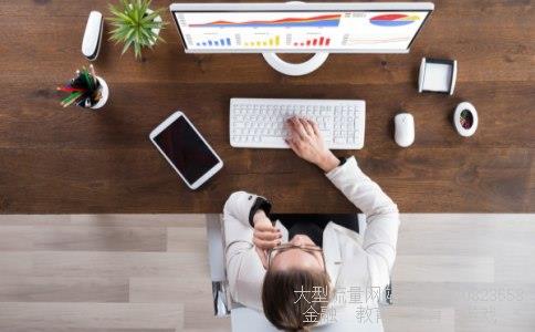 （北京人民币换英镑在哪里换?介绍一下?）北京英镑兑换相关图