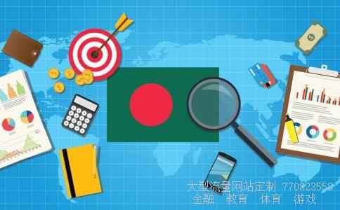 （请问哪里能够免费下载到交通银行的年报？谢谢！）交通银行财报相关图