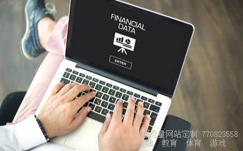 （2021年哪个银行存钱利息最高）2021利息最高的银行排名相关图