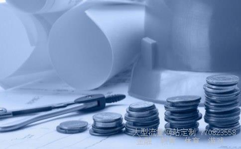 （1980年2元纸币值多少钱?）80年2元纸币现在值多少钱相关图