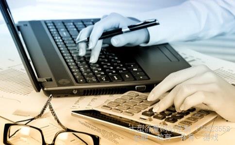 （受疫情影响，2020年 上半年人民币汇率的走势呈现出...）人民币汇率2020年相关图