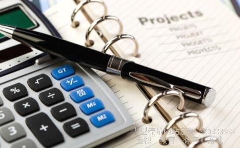 (30英镑等于多少人民币?)30英镑等于多少人民币?相关图 (30英镑等于多少人民币?)30英镑等于多少人民币?相关图