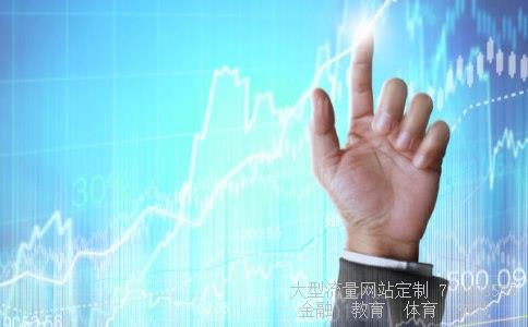 （30万台币＝多少人民币）30万台币相关图