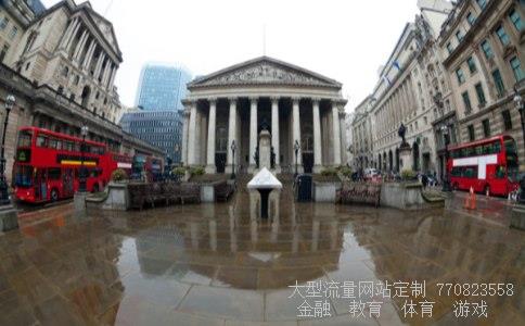 （中国银行间市场交易商协会的理事成员）银行间交易商协会董事长相关图