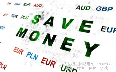 （第三套人民币 6张5元+5张10元可以卖多少钱）第三套人民币6张价格相关图