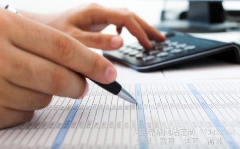 （中国银行英镑换人民币）英镑对人民币中国银行外汇牌价相关图