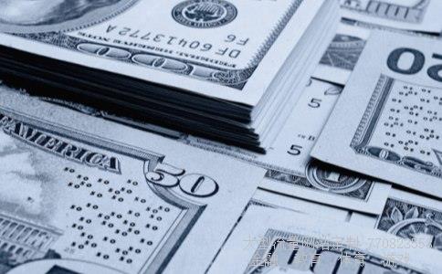 （1日元等于多少人民币？）1日元等于多少人民币元6千欧元多少人民币相关图