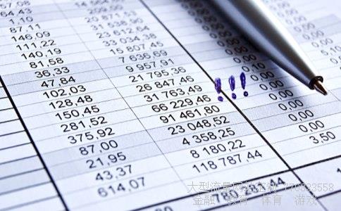 （150台币多少人民币多少）150珠台币多少人民币相关图