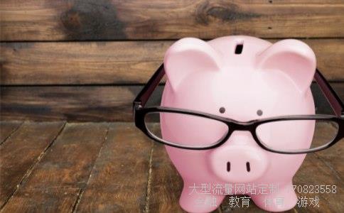 （中国银行可以兑换哪些外币）中国银行25种外币兑换相关图