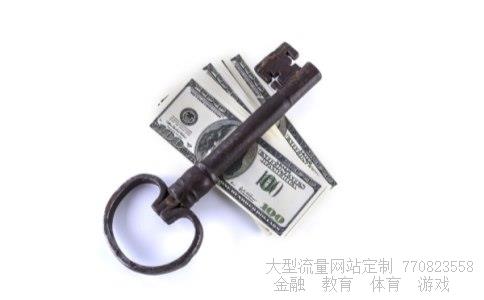 (九亿日元折合人民币多少)9亿日元等于多少人民币相关图 (九亿日元折合人民币多少)9亿日元等于多少人民币相关图