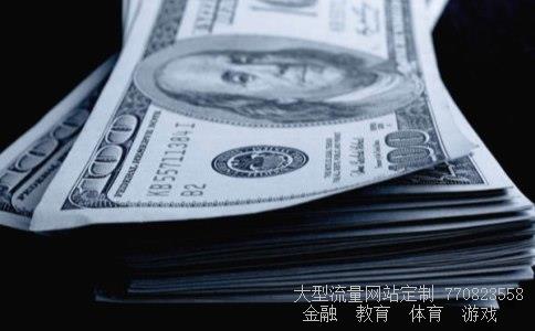 （1996年1元纸币cs冠号价格多少）1996年1元纸币冠号价格表相关图