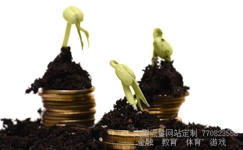 （中国银行今日欧元兑换人民币汇率是多少钱）人民币欧元今日汇率中国银行相关图