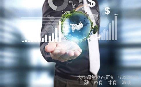 （我一朋友说在日本打工一年能赚60万人民币，真的吗？）日本打工一年能挣30万人民币相关图