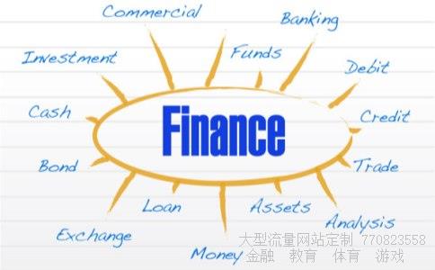 （中国有哪些银行是跨国银行）跨国银行相关图