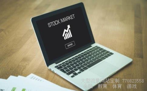 （华夏兴科基金什么时候上市）兴科证券投资基金相关图