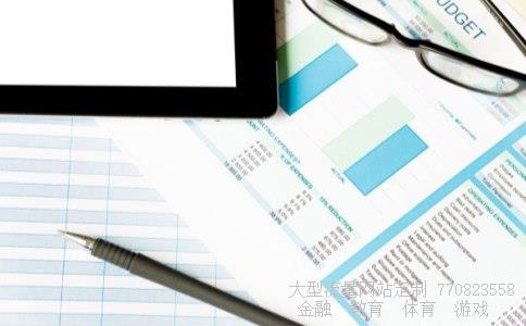 （前九个月中国对印尼投资逆势大增79%，为何印尼成为...）中国一重投资印尼90亿美元相关图