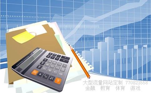 （澳门元币对人民币汇率）澳门币对人民币汇率今日相关图